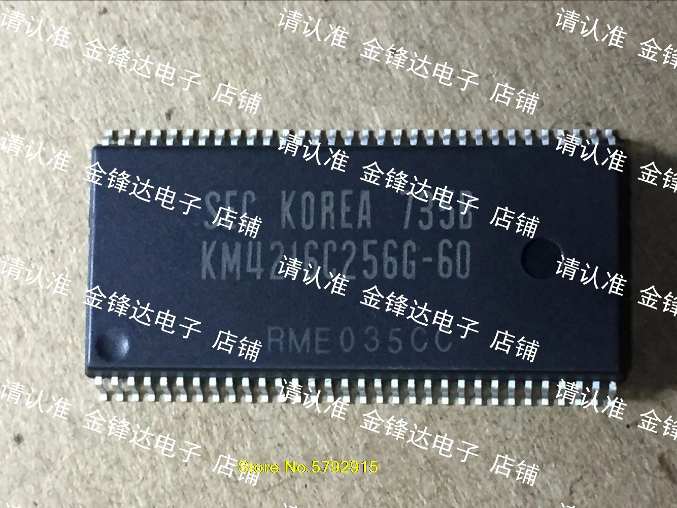 

KM4216C256G-60