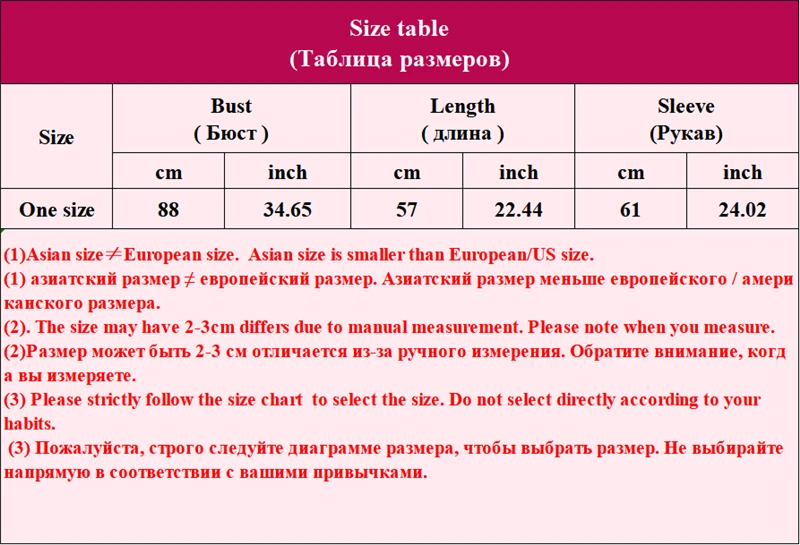 Лоскутная Водолазка женская футболка милые весенние облегающие Женские топы