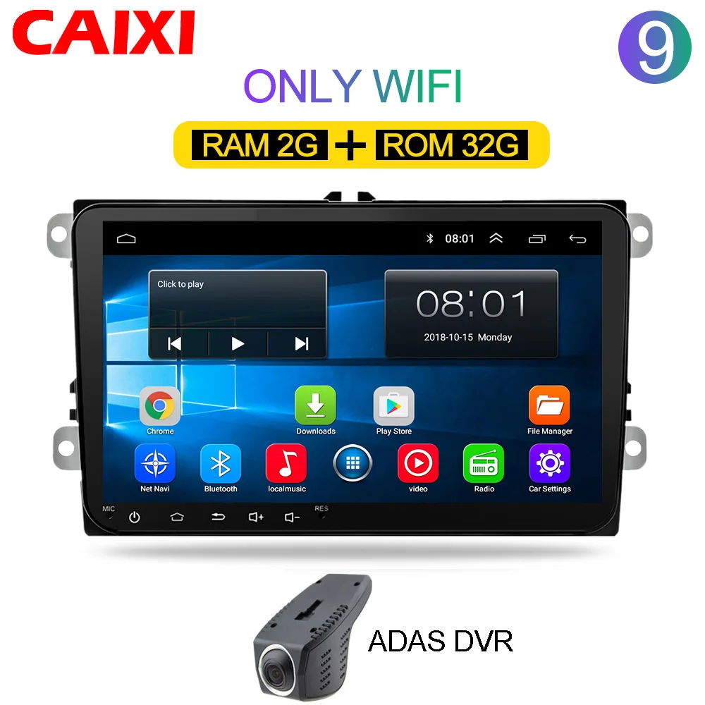 2 Din радио автомобиль Android 8,1 gps Мультимедиа для Volkswagen Skoda Octavia Golf 5 6 touran passat B6 Polo Tiguan Yeti Rapid Bora - Цвет: Cx-2G-32G-DVR