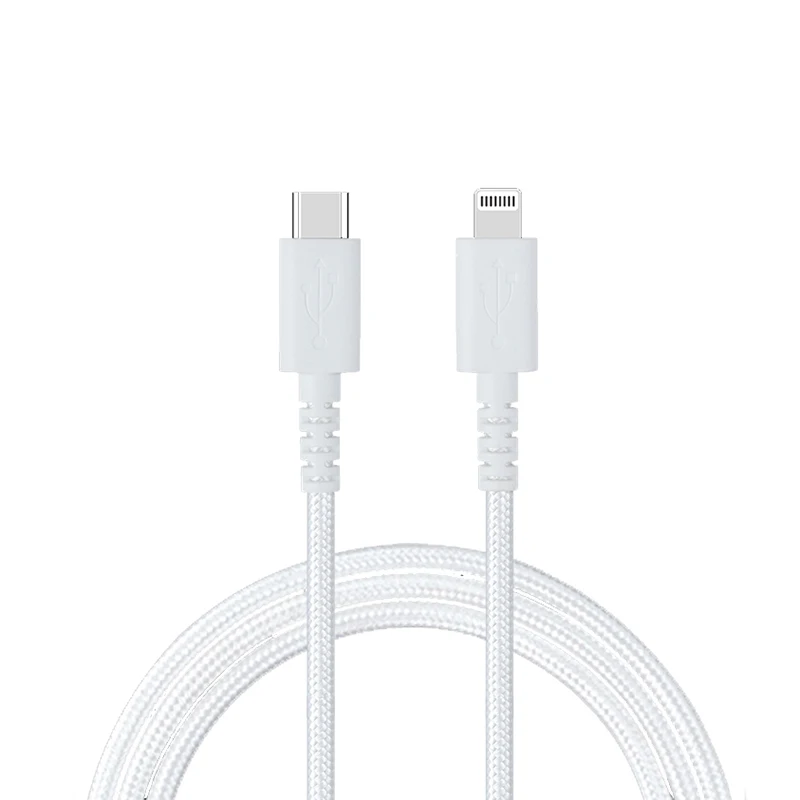 

Type-C to Lightning PD22.5W super fast charging cable Tinner Copper Coil Fast & Stable PD 18W TYPE-C TO LIGHTNING Charge Cable