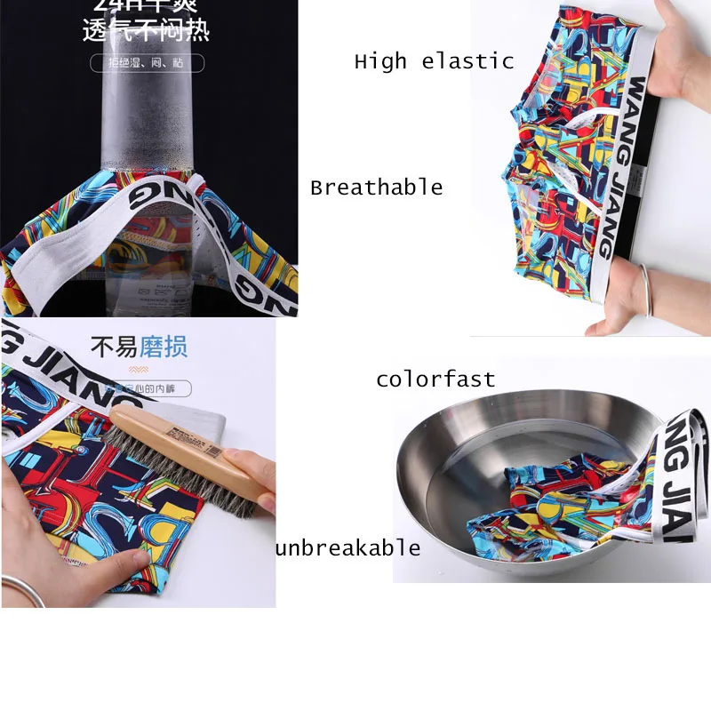 Мужские трусы-боксеры Wangjiang сетчатые дышащие шорты-боксеры из вискозы с большим