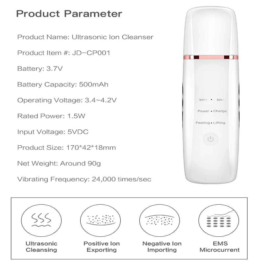 Ультразвуковая микродермабразия литий ионный уход за кожей лица лопатка для