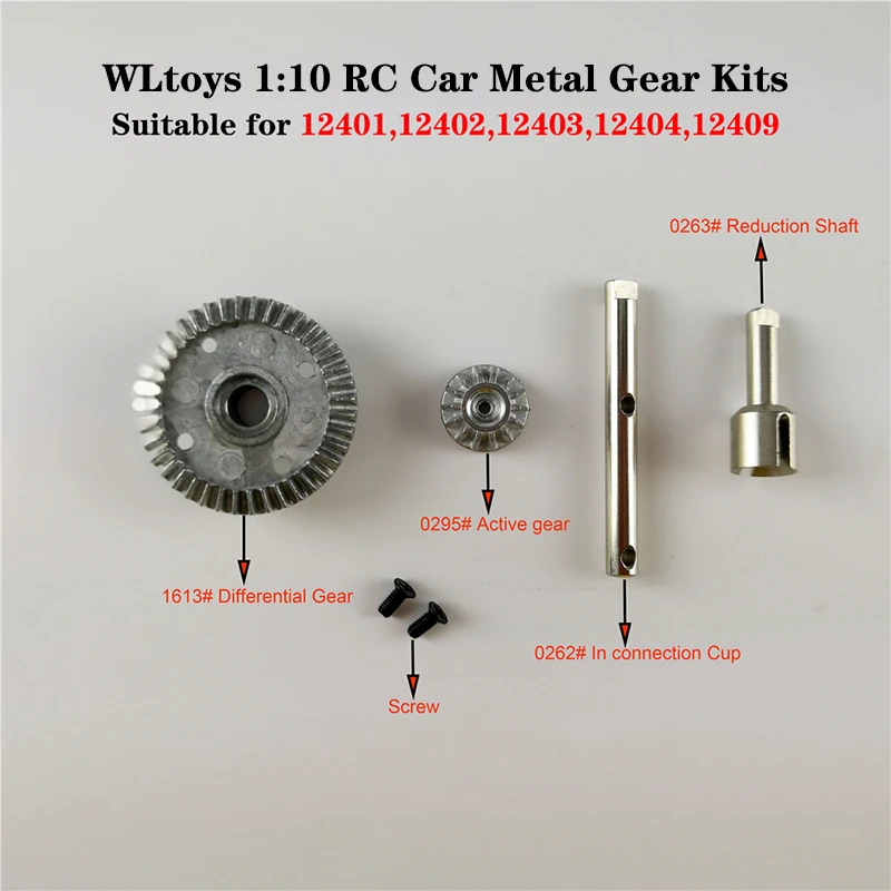 Wltoys RC автомобильные запчасти 1/12 аксессуары 12401/12402/12402-A металлическая