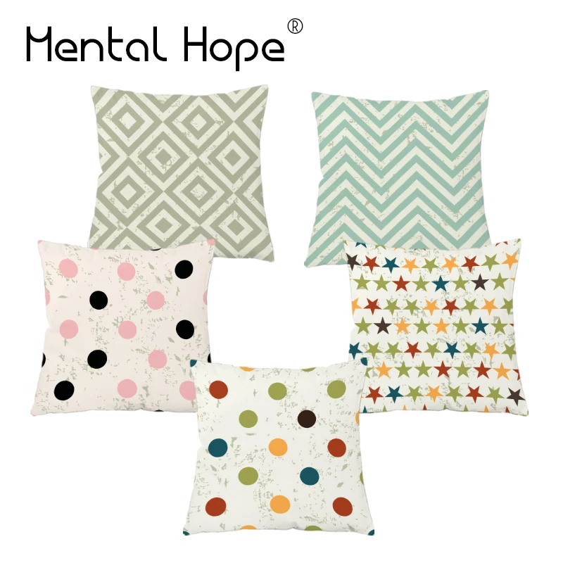 Наволочка для подушки в горошек с принтом полоску клетчатый чехол