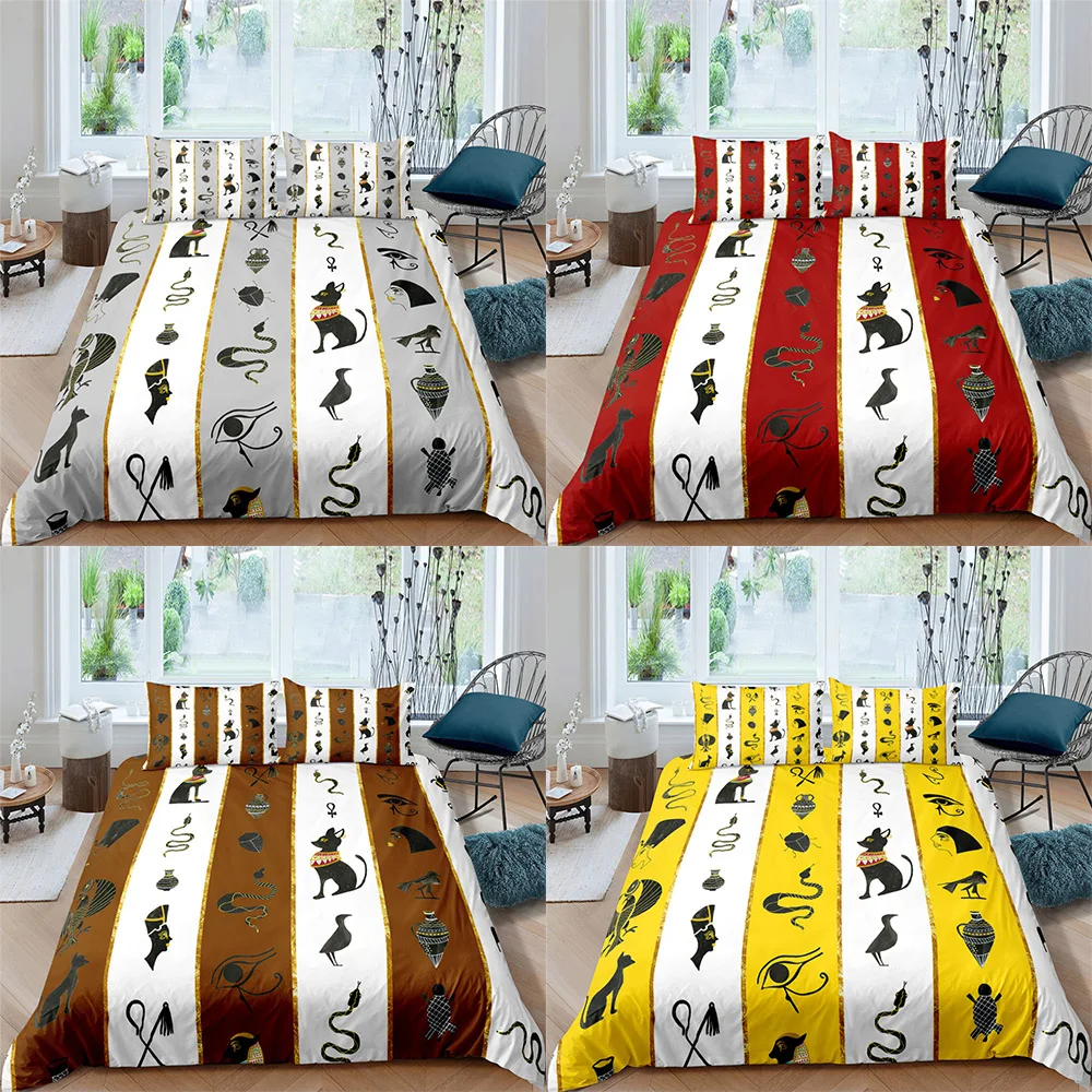 Комплект постельного белья с 3D принтом рисунком абстрактного акварельного