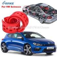 smrke for vw scirocco high quality front rear car auto shock absorber spring bumper power cushion buffer