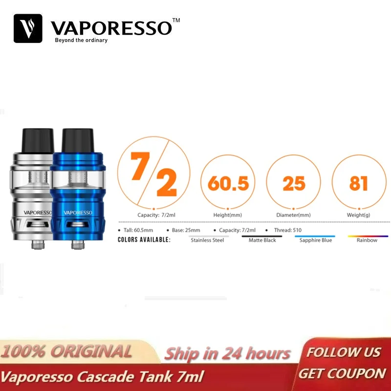 Оригинальный бак Vaporesso Cascade sub ohm атомайзер для электронной сигареты 7 мл 510 с