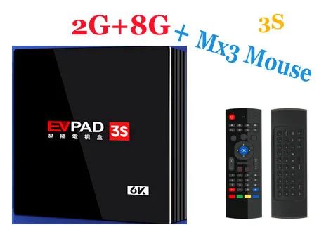 [Подлинный] Reasy для волокна EVPAD3s/3 plus/3max+ ТВ evbox бесплатно ТВ live в HK, TW, Корея, Япония, Сингапур, Малайзия Таиланд Phlippines - Цвет: evpad 3s with mx3