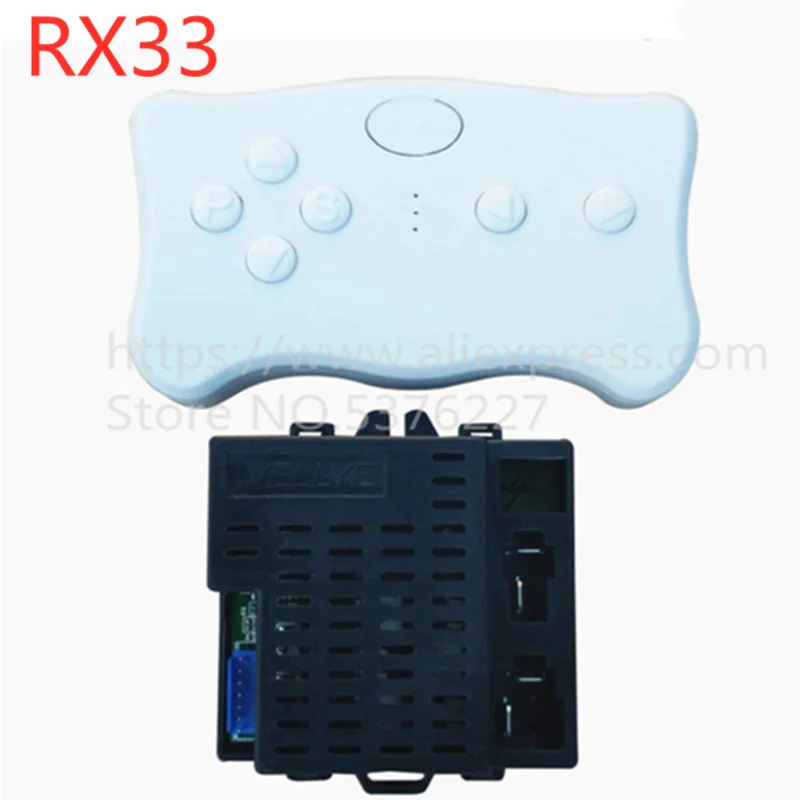 Детский Электрический игрушечный автомобиль Wellye RX33 пульт дистанционного