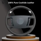 Чехол на руль для BMW E65 E66, 2001, 2002, 2003, 2004, 2005, 2006, 2007, 2008, натуральная кожа, прошитый вручную