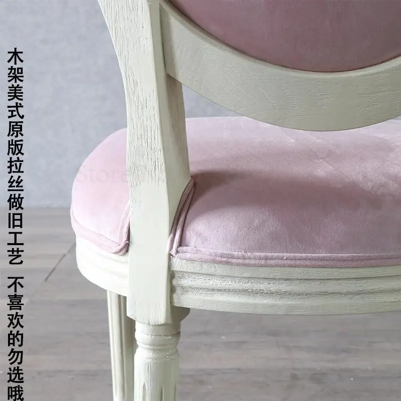 Стул для учебы в американском стиле принцессы обеденный стул макияжа магазина