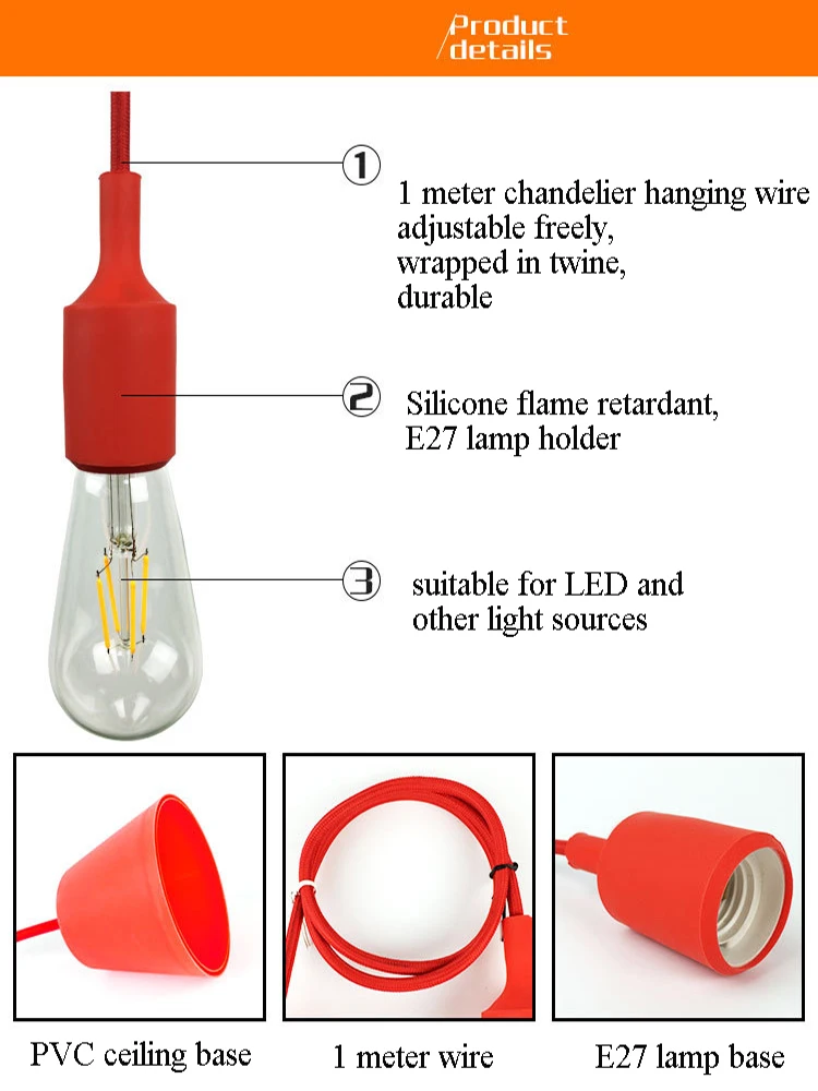 Soporte de lámpara colgante de silicona, Base de bombilla E27 de 1M, montaje de lámpara de techo, iluminación moderna, accesorios DIY, luz roja y blanca