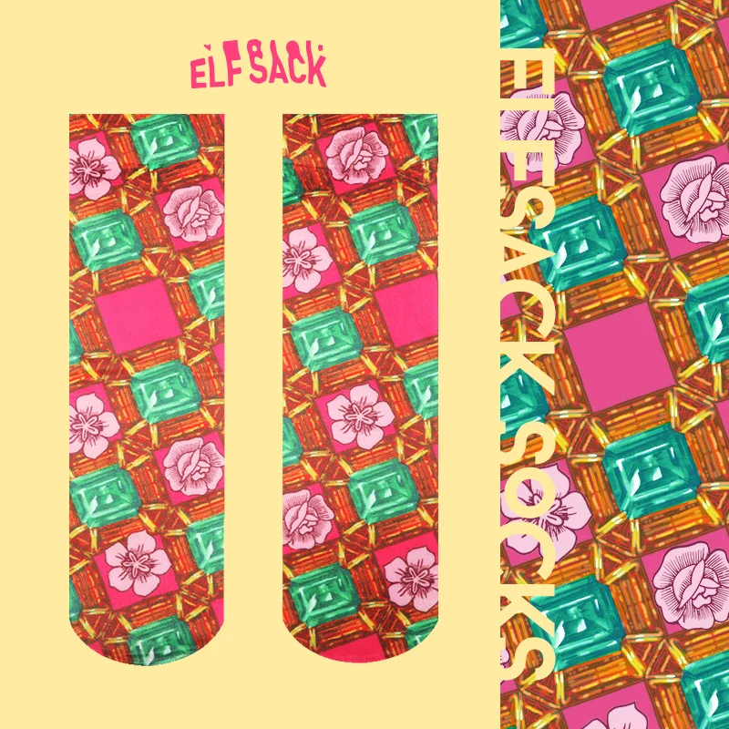 Эксклюзивные модные носки ElfSack из 3 предметов|Носки| |