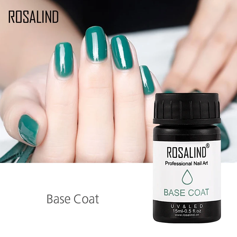 Базовое покрытие для ногтей ROSALIND 15 мл высококачественный праймер отмачиваемый