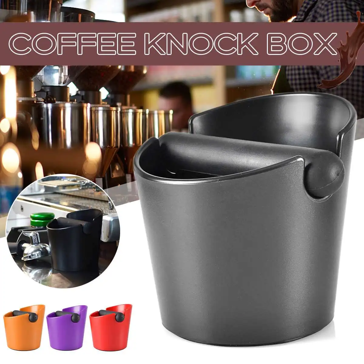 

Кофе Измельчить Knock Box порошок отходов эспрессо ящика сброса стучит дорожный ведро Нескользящие Кофе Измельчить ящика сброса бытовые чистя...