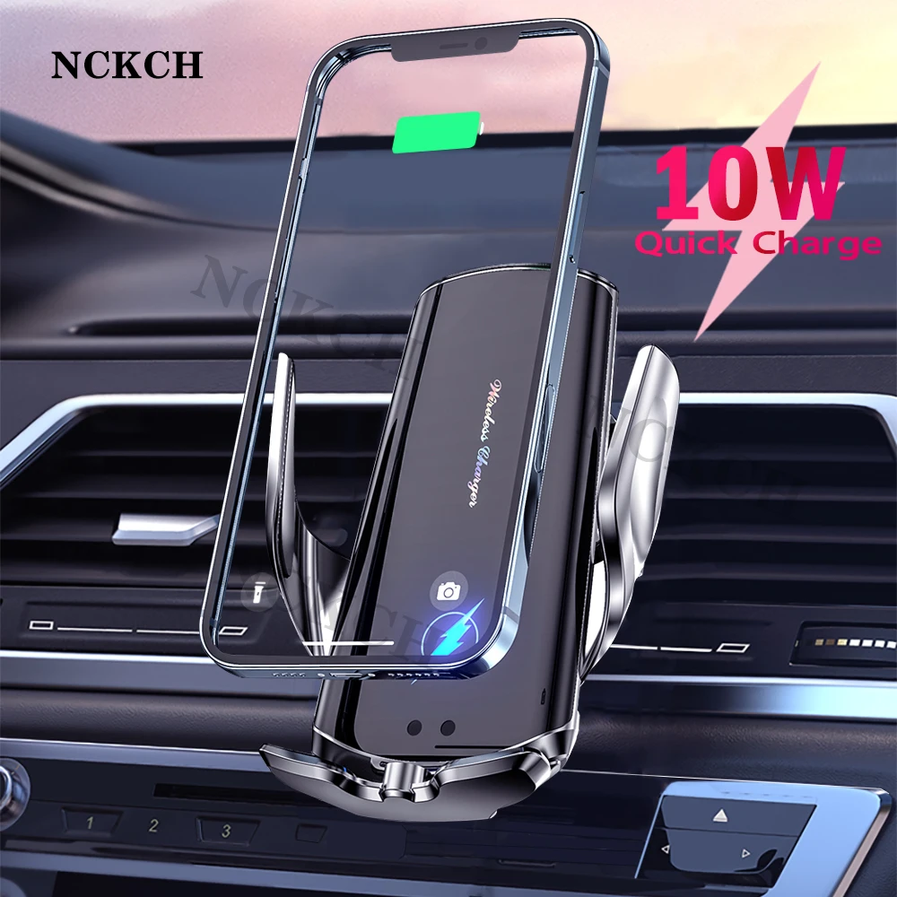 

Автомобильное USB-зарядное устройство с инфракрасным датчиком, 10 Вт