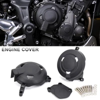 motorcycles engine cover protection case fit for trident 660 2021 up