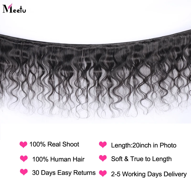 Бразильские волнистые волосы с закрытием 100% человеческие Meetu не Remy уток