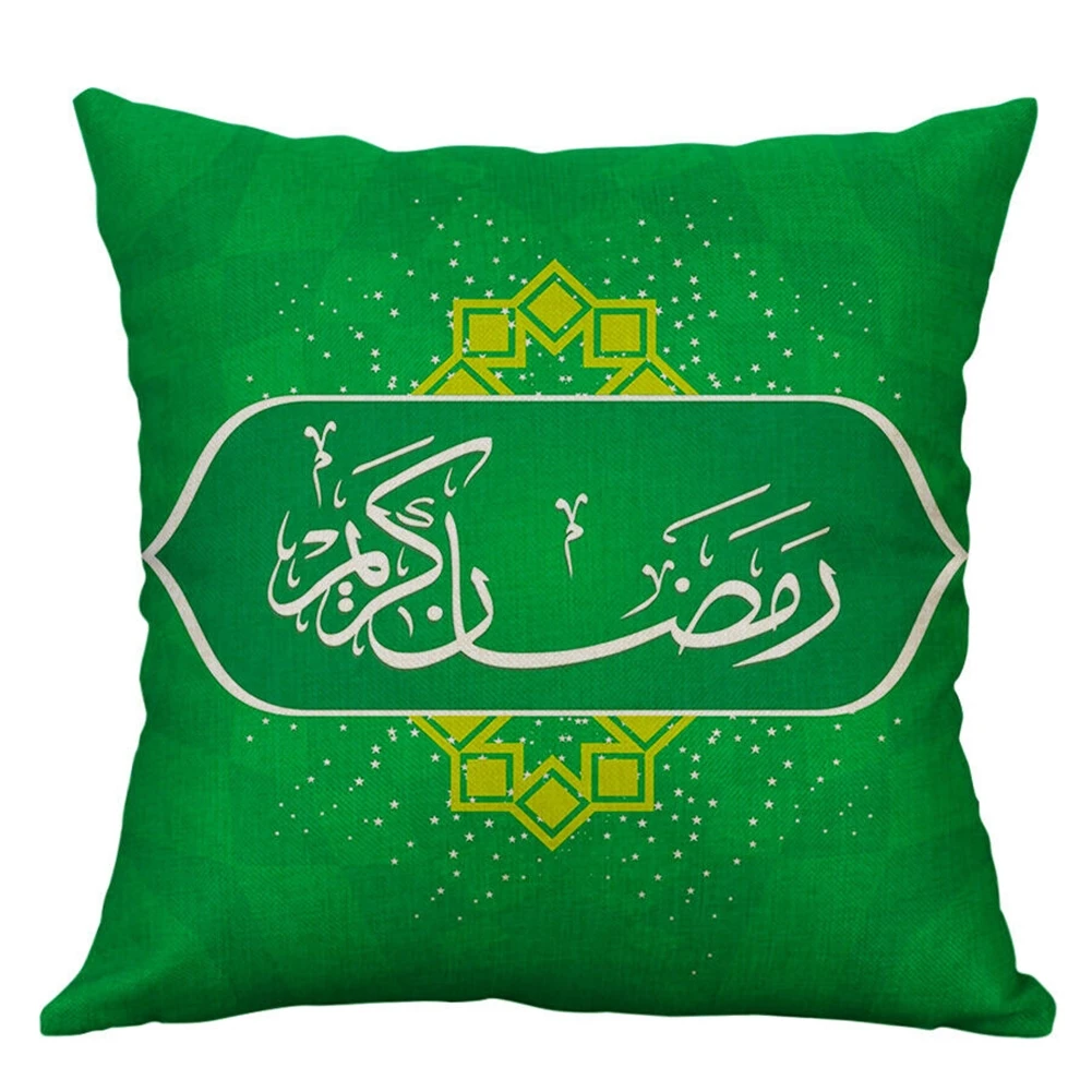 

2021 Ramadan Decoration Cushion Cover Gold Moon Star Eid Mubarak Pillow Cover Decor 45*45cm