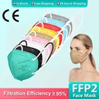 Для взрослых FFP2 Mascarillas KN95 сертифицированные FP2 Mascarilla FPP2 Homologada 5-слойная FFP2Mask защитная маска mascaras FFP 2 Маска