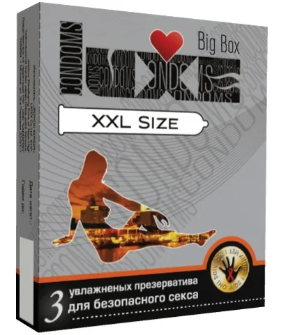 Презервативы большого размера LUXE Big Box XXL size - 3 шт. | Красота и здоровье