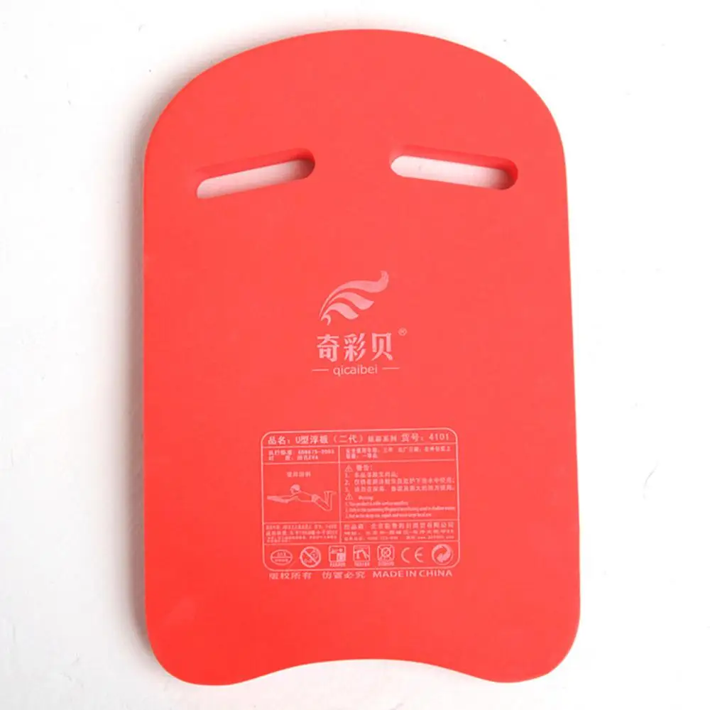 Новая легкая плавательная доска EVA в форме А плавающая пластина задняя поплавок