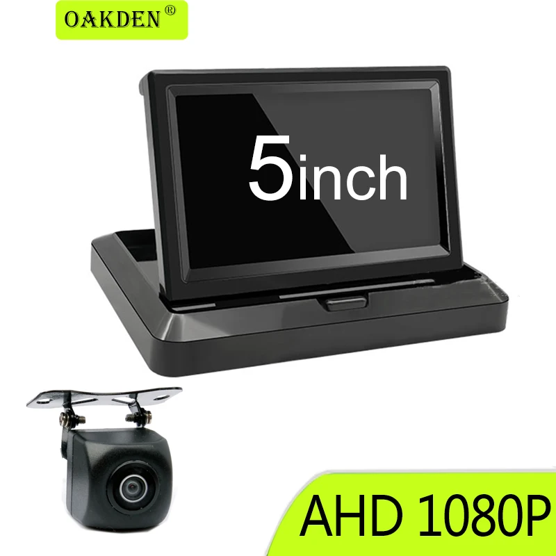 4 3 5 дюймов складной Dash аналоговая камера высокого разрешения для контроля уровня