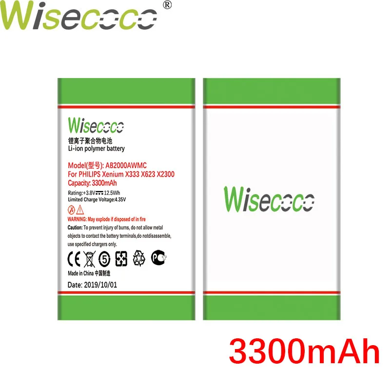 Wisecoco аккумулятор 2000 мАч AB2000AWMC для PHILIPS X130/X523/X513/X501/X623/X3560/X2300/X333 с номером отслеживания
