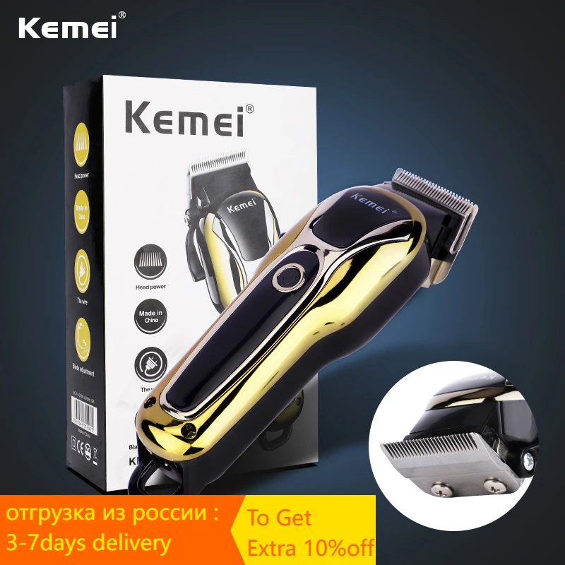 

Kemei Hair Clipper Electric Hair Trimmer professional Men's LED display hair clipper Wireless Hair Cutter Barber shop home