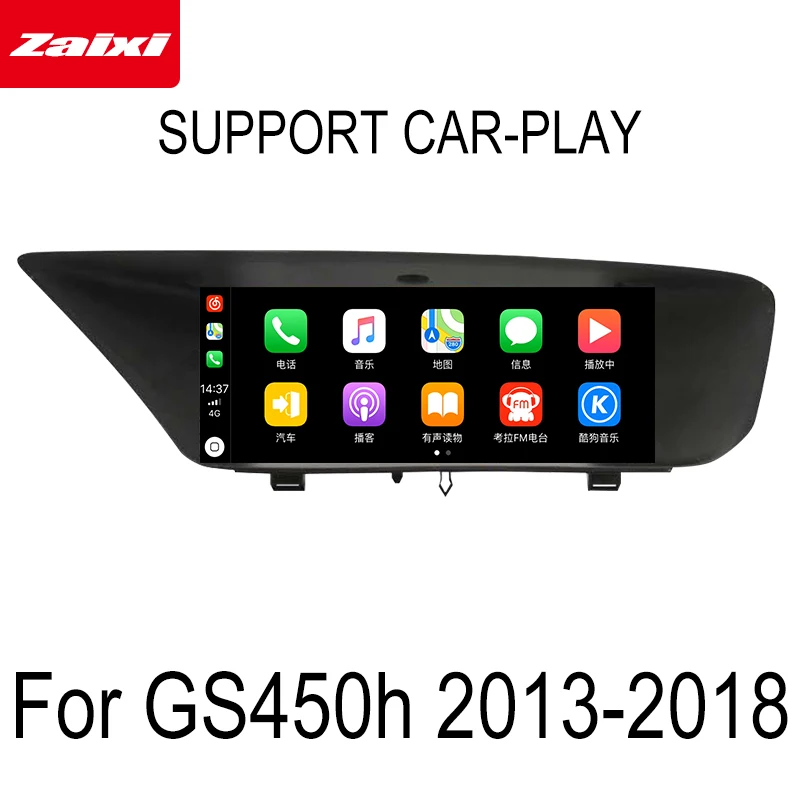 ZaiXi автомобильный Android оригинальный стиль для Lexus GS 450h GS450h 2013 ~ 2018 GPS-навигация