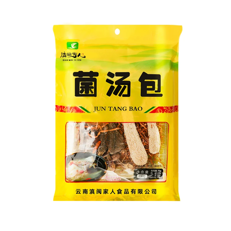

Bacteria soup package 100 g bacteria soup package box dry soup hotpot materials nourishing ingredients