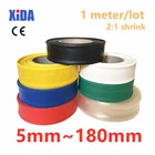 Термоусадочные трубки, 1 м, 2:1, 7 цветов, 10 мм, 20 мм, 30 мм, 40 мм, 50 мм, 80 мм, 100 мм, 150 мм, 180 мм