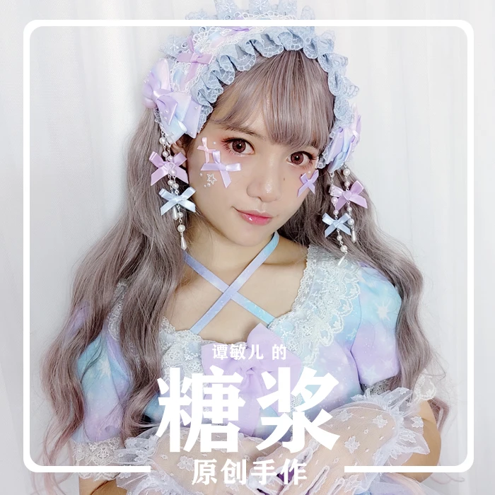 Японский Лолита розовый синий фиолетовый обруч для волос аксессуары молодых
