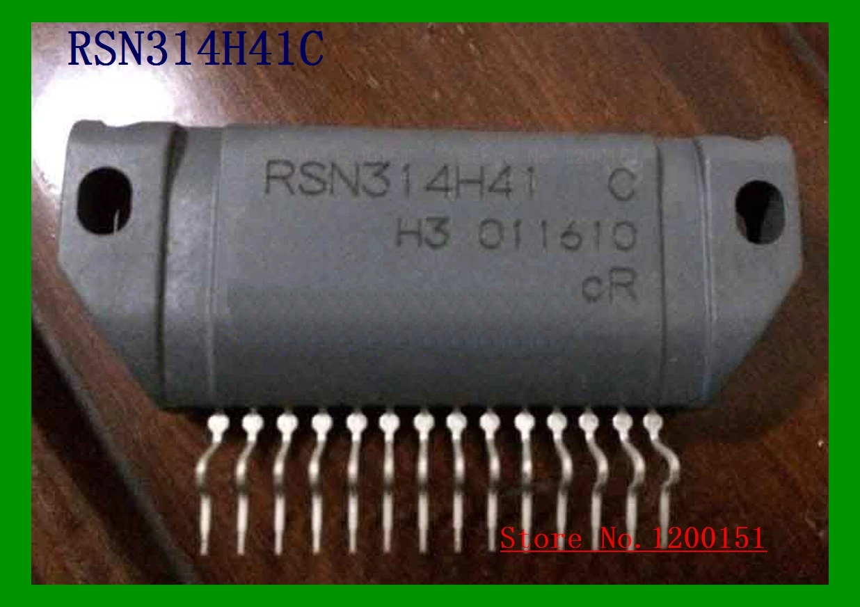 RSN314H41A RSN314H41C RSN314H41 модули