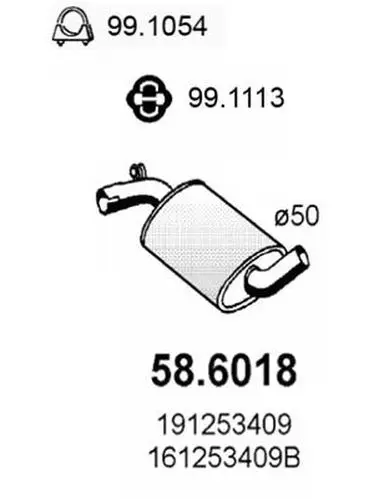 Глушитель (средняя часть) ASSO 58.6018|Шумоглушители| |