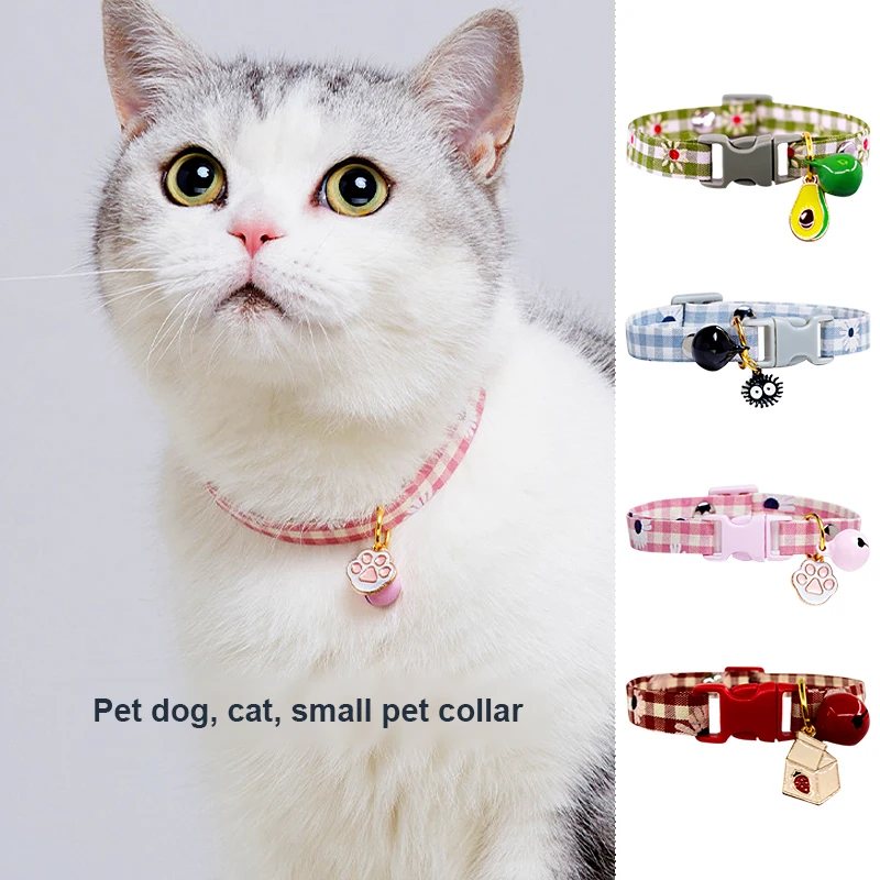 

Подвеска для домашних животных в виде кошек, решетчатый воротник для кошек, Регулируемый аксессуар для кошек и щенков, воротник Перро
