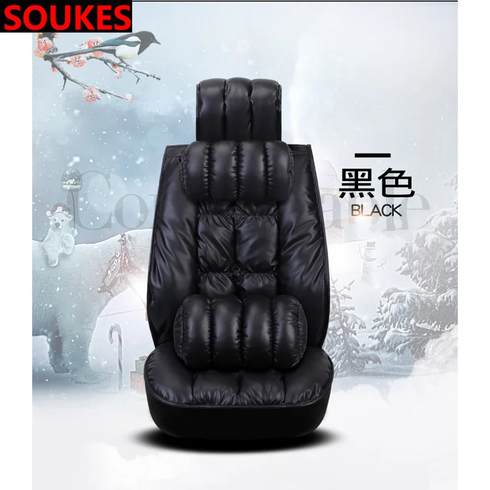Подлинная кожа для Mini Cooper Chevrolet Cruze Aveo Lacetti Seat Ibiza Mazda 3 6 CX-5 CX 5 подогреватель