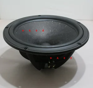 Vifa NE315W-08, Датский динамик Vifa VIFA, 12-дюймовый динамик, магнитный низкий уровень искажений