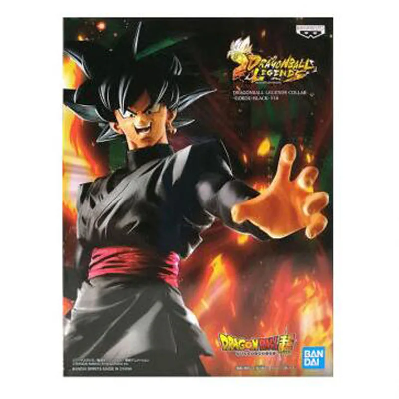 

23cm BANDAI Dragon Ball Z Super Saiyan Zamasu Action PVC Collection Model Toy Anime Figure Toys For Kids