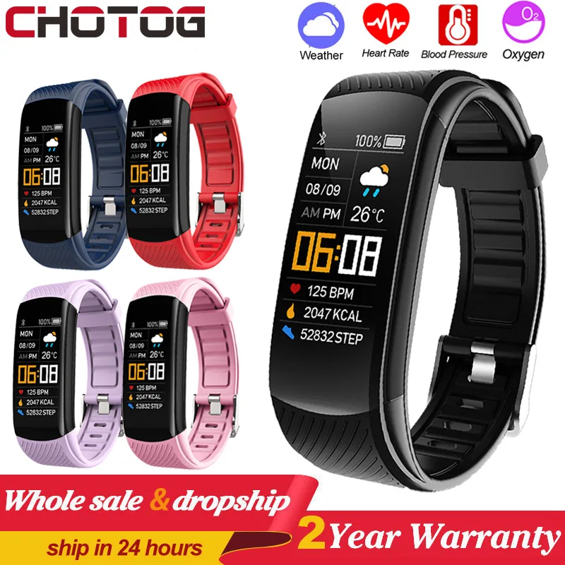 

Sport Fitness Bracelet Waterproof Fitness Tracker Blood Pressure Heart Rate Monitor Smart Band Watch For Android IOS Phone