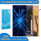 100% Оригинальный AMOLED-экран для Samsung Galaxy Note 20 Женский ЖК-дисплей 5G N980FDS N981B сенсорный экран с дигитайзером в сборе с рамкой.