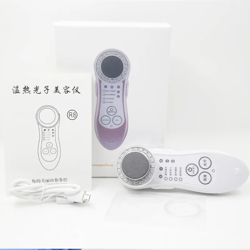 Ультразвуковой кавитационный светильник антицеллюлитный для лифтинга лица