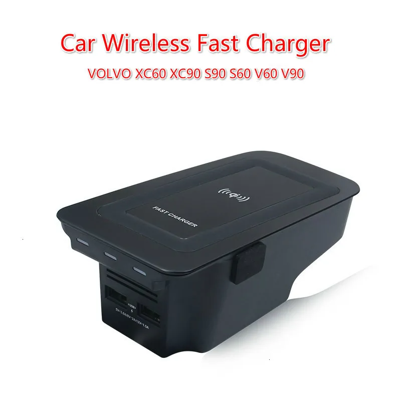 

Новое автомобильное беспроводное зарядное устройство для Volvo XC90, XC60, S90, V90, 2018, 2019, специальная детская зарядная пластина, автомобильные аксессуары V60, 2020, S60
