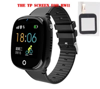 glass touch screen for hw11 baby kids child smart watch smartwatch replace glass touch screen protector