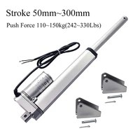 ldb dc 12v electric motor linear actuator 11001500n 50 300mm stroke 513mms speed mini linear motor putter for medical devices