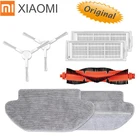 Робот-пылесос XIAOMI MIJIA STYJ02YM, сменная деталь, боковая щетка, HEPA фильтр, основная щетка, резервуар для воды