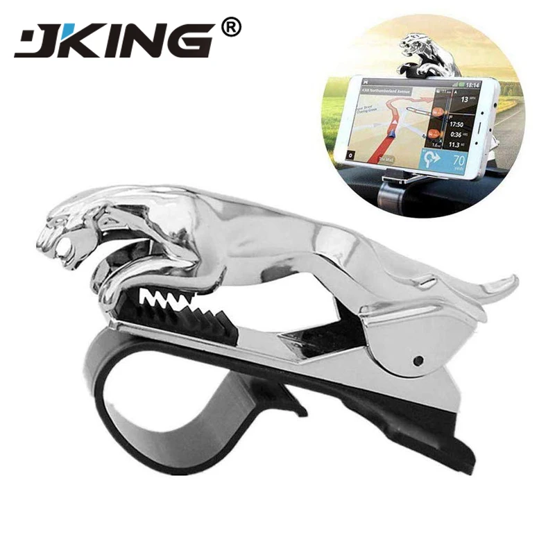 Автомобильный держатель для телефона Леопард Гепард 360 градусов gps навигация