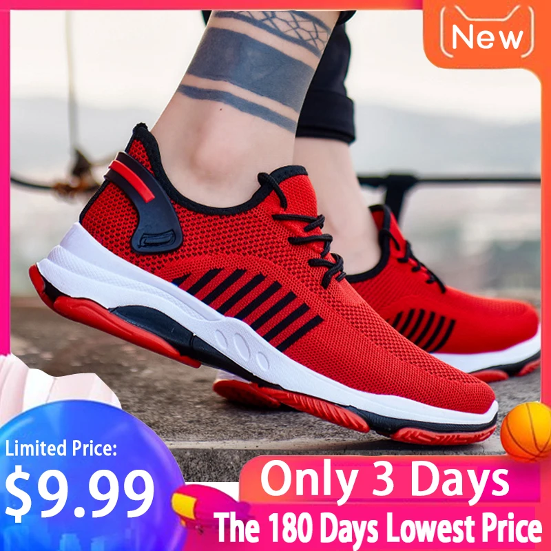 Мужские дышащие кроссовки красные Нескользящие из мягкой сетчатой ткани размеры