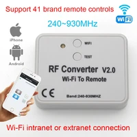 universal wifi remote control converter 330 433 868mhz android ios rf wifi remote control wi fi to remote rf converter 240930mh