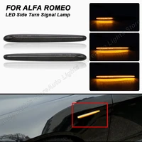 2x for alfa romeo giulietta 940 juliet sprint veloce ti 2010 2021 led dynamic side marker lights arrow turn signal blinker lamps